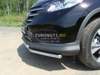 Защита передняя нижняя (двойная) 42,4/42,4 мм Honda CR-V 2013